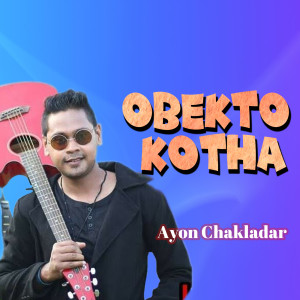 Album Obekto Kotha from Ayon Chakladar