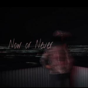 อัลบัม Now or Never (Explicit) ศิลปิน Mattie