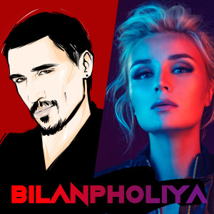 Listen to BilanPholiya song with lyrics from Дима Билан