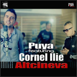 Album Altcineva from 