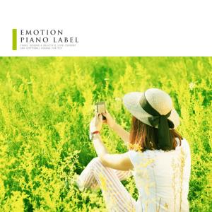 Listen to 나의 삶을 돌아보며 song with lyrics from 은나래