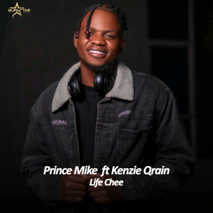 Prince Mike的專輯Life Chee (Explicit)