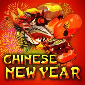 อัลบัม Chinese New Year ศิลปิน Heritage Dragon