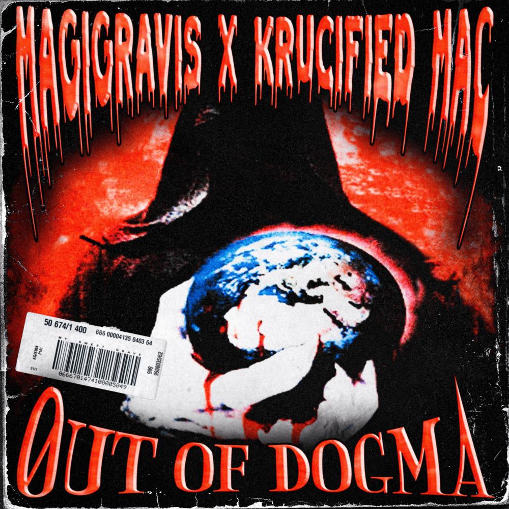 OUT OF DOGMA (Explicit)