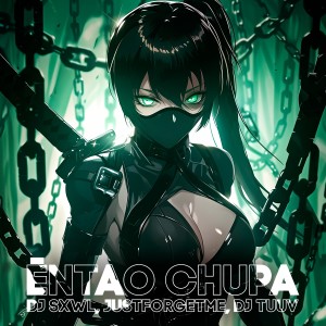 Album ĒNTAO CHUPA (Explicit) from 