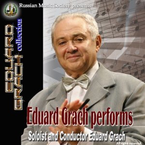 收聽The Moscovia Chamber Orchestra的The Four Seasons in Buenos Aires - Hohlov Orchestration: II. Summer歌詞歌曲
