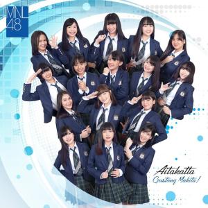 收聽MNL 48的Aitakatta歌詞歌曲