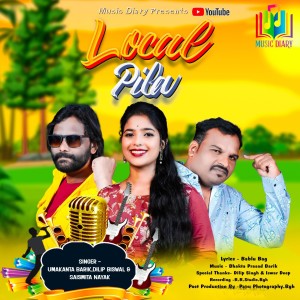 收听Umakanta Barik的Local Pila歌词歌曲