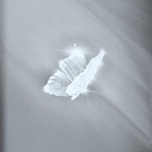 收聽Danmar的Hate Me歌詞歌曲