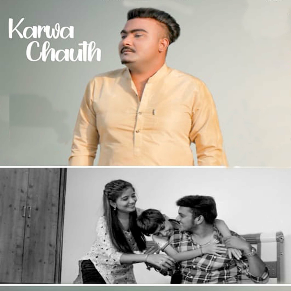 Karwa Chauth