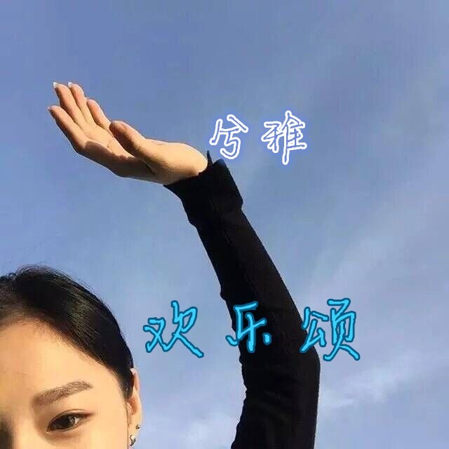 风靡全球经典永不过时