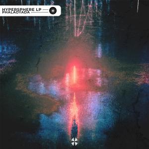 ดาวน์โหลดและฟังเพลง dichotomy พร้อมเนื้อเพลงจาก phalaoyada