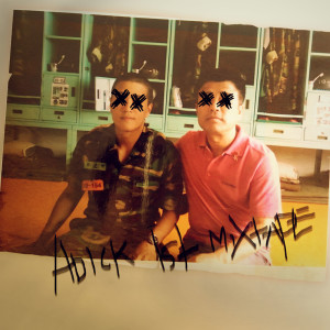 收聽어딕的군대歌詞歌曲