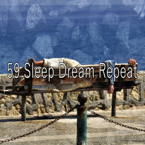 收聽Relaxing Music Therapy的Drifted into Dreams歌詞歌曲
