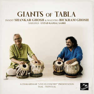 Pandit Shankar Ghosh的專輯Giants Of Tabla