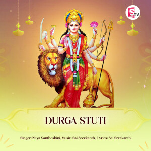 Album Durga Stuti from 