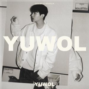 Listen to 잘해왔잖아 (So Far So Good) (Feat. TRADE L, JAEHA, 미란이) song with lyrics from Yuwol