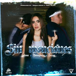 Album Sin Menciones from Serna
