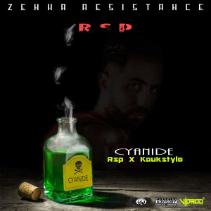 Listen to Cyanide (Explicit) song with lyrics from RSP