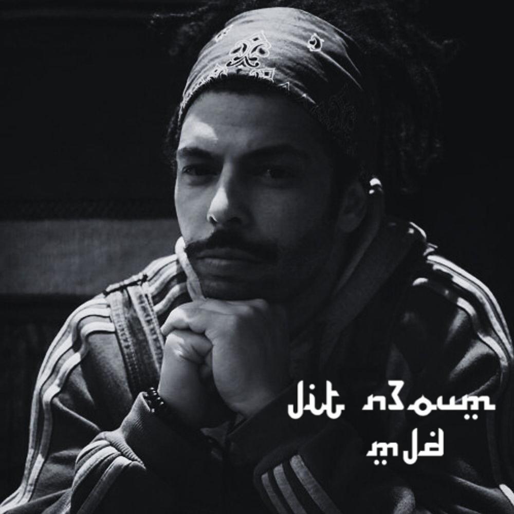 Jit N3oum (Explicit)