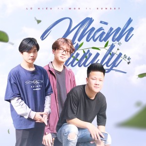 ดาวน์โหลดและฟังเพลง Nhành Lưu Ly พร้อมเนื้อเพลงจาก Lữ Hiếu