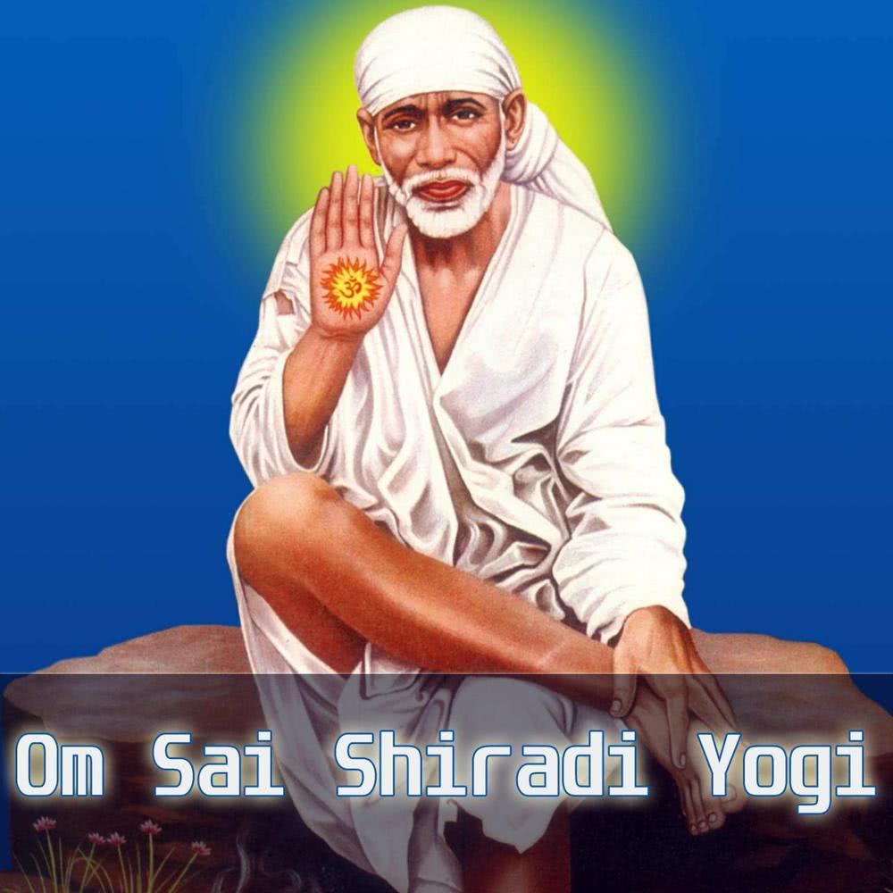 Sri Shiradi Sai