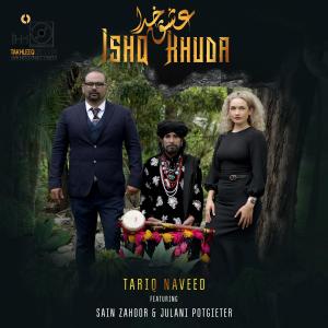 Ishq Khuda (feat. Sain Zahoor & Julani Potgieter)