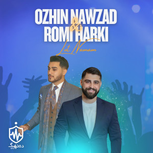 Listen to Gul w Gul Chnina song with lyrics from Ozhin Nawzad