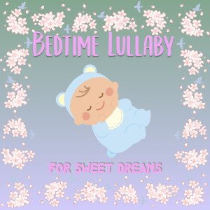 อัลบัม Bedtime Lullaby for Sweet Dreams - Healing 432Hz (Studio Ghibli's Masterpiece-Music Box Cover) ศิลปิน Baby Sleep Music