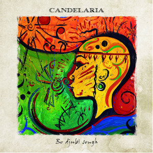 ดาวน์โหลดและฟังเพลง Caldera Power พร้อมเนื้อเพลงจาก Candelaria