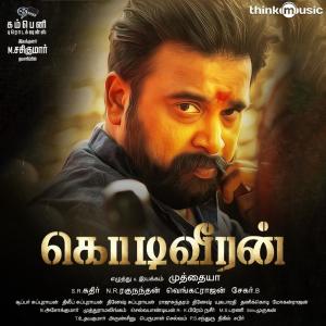 Album Kodiveeran from N.R. Raghunanthan