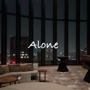 Listen to Alone song with lyrics from Ice King