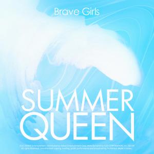 收听Brave Girls的Pool Party (Feat. 이찬 of DKB)歌词歌曲