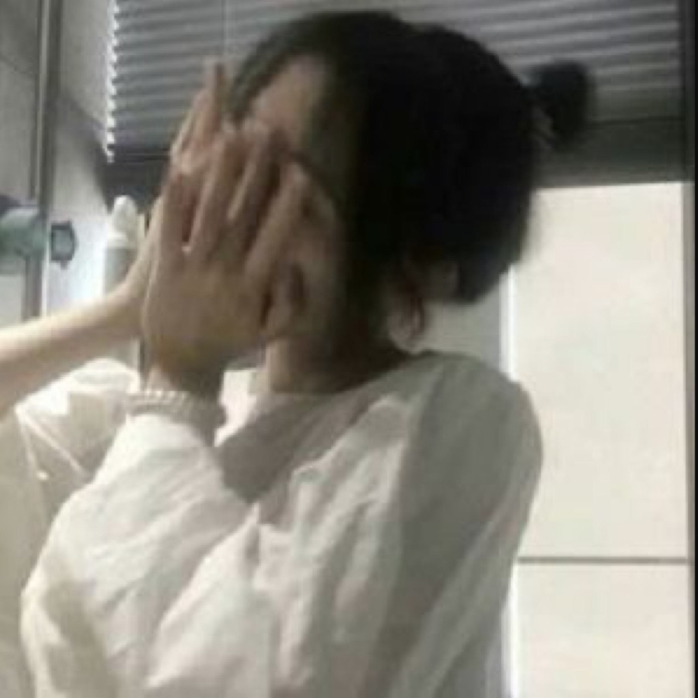 เพียงสบตา (Explicit)