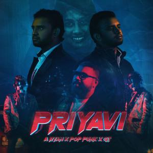 ดาวน์โหลดและฟังเพลง Priyavi (feat. Pop Punk & Tilan GT) พร้อมเนื้อเพลงจาก A Ryan