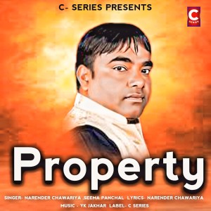 Listen to Property song with lyrics from Narender Chawariya