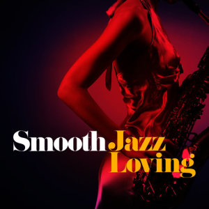 ดาวน์โหลดและฟังเพลง Do It Anyway พร้อมเนื้อเพลงจาก Romance & Jazz