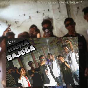 Album Mera Bajega from GK