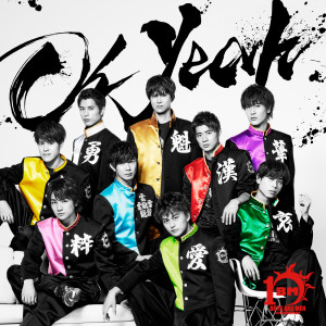 收聽BOYS AND MEN的Oh Yeah歌詞歌曲
