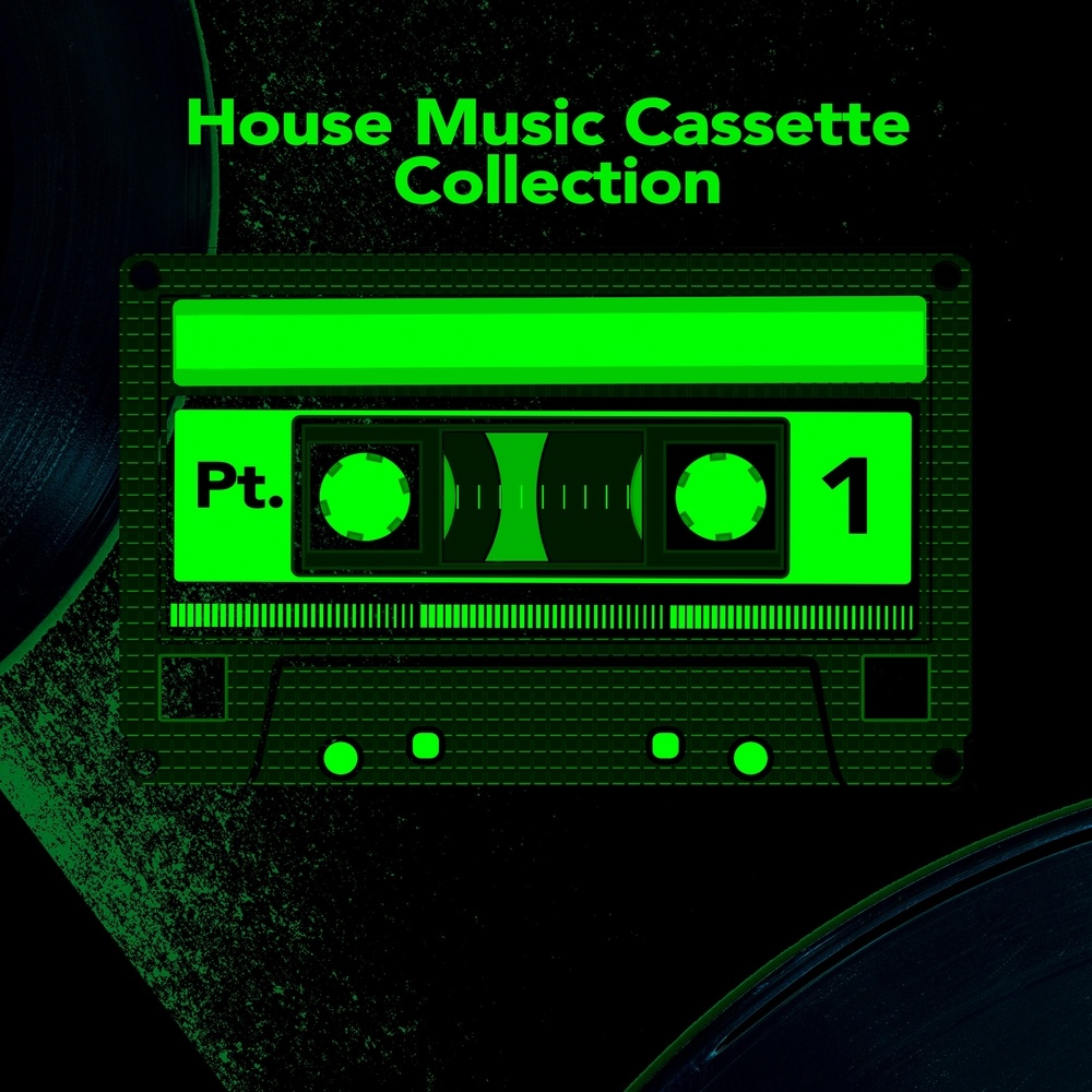 How Baby (House Street Mix)
