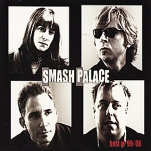 收聽Smash Palace的Give You My World歌詞歌曲