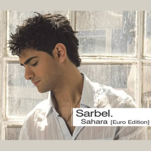 ดาวน์โหลดและฟังเพลง Yassou Maria พร้อมเนื้อเพลงจาก Sarbel