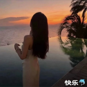 Album 他总让你哭 from 快乐