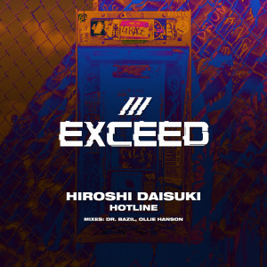 ดาวน์โหลดและฟังเพลง Hotline พร้อมเนื้อเพลงจาก Hiroshi Daisuki