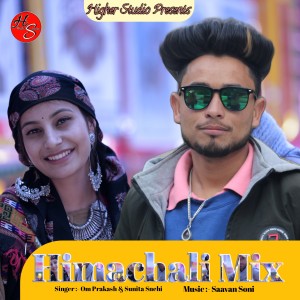 Album Himachali Mix from Om Prakash
