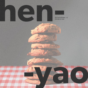 Album Grandma's Cookies from Henyao
