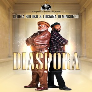 收聽GLORIA BULUKU的DIASPORA歌詞歌曲