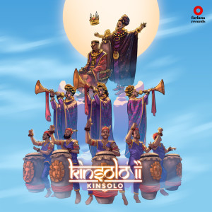 收聽Buju的Time of Your Life歌詞歌曲