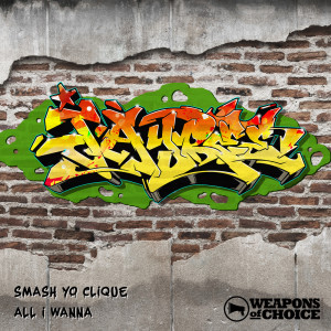Album Jaybee oleh Jaybee