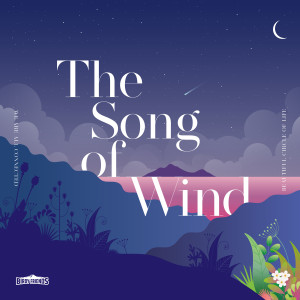Album 바람의 노래 (The song of wind) from 江敏希
